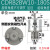 铸固 叶片式旋转气缸 CDRB2BW铝合金一体式可调硬质氧化缸体气泵用泵缸 CDRB2BW10-180S 