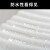 漢河epe珍珠棉打包泡沫填充物气泡棉泡沫板气泡垫防震膜包装膜 厚4mm 宽60cm 重8斤 70M 其他