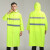 环卫大褂雨衣双反光条长款连体男防雨水加厚防水雨披保洁园林 荧光绿100件