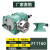 定制适用于上海分度头F11-80A/100A/125A/160A/200铣床分度头分度 F11-160A卡盘200(不含挂轮)
