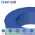 正泰 （CHNT）BV6-B平方 电线电缆 国标家装单股铜芯电线铜线照明电源线零线 100米蓝色