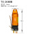 台湾opt气动剪刀MS-20塑料专用F5刀头MP20圆形FD5剪刀TS20剪钳S5 S5刀头（金属30°）