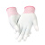 久匀 10双手套尼龙涂层手套 耐磨防滑劳保手套 PU涂指手套 粉色S码 10双