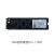 NVIDIA英伟达jetson nano b01专用TF卡32G micro sd固态硬盘 1TB SSD海康固态盘