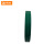钢米 海佳7817A绿 17mm*15m 胶带（计价单位：个）绿色