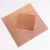 筑筠 铜板 紫铜板 纯铜板 红铜板 600*1500mm 1张价 厚度5.0mm