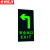 京洲实邦 安全出口标示牌指示牌夜光贴纸地标消防标识标牌 15*30cm安全出口左转ZJ-1575