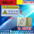 适用于定制设备标识机器标识注意安全标签有电危险高压危险警示贴PVC标识牌 必须接地 8.5*5.5厘米20张