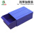齐鲁安然【组装式】元件盒抽屉式零件盒 塑料盒 五金工具盒 塑料盒 收纳盒 分类盒  蓝色抽 C4#