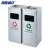 海斯迪克 HK-737 分类垃圾桶 上海干湿分类环卫双桶果皮箱 正方形不锈钢网格盖