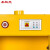 圣极光全钢气瓶柜液化气瓶柜双瓶化验室可燃气体防爆柜S1115黄色1.2米高