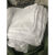 白色擦机布白碎布棉布料清洁工业布头吸水吸油制衣厂边角料 5斤全国包邮 白刀（8-12公分）