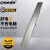 ONEDA 适用 联想 IdeaPad S410 S415 S405 S40-70 笔记本电池 星光银 IdeaPad S405-AFO