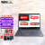 ThinkPad P16 AIGC 2024 i7-14700HX 16英寸高性能图形设计移动工作站 i714700HX 2000Ada 2.5K家庭版 32G内存 1T固态+2T固态硬盘 BIM建模