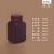 250/500ml毫升g加厚食品级耐高温塑料瓶耐酸碱小口化学试剂瓶方瓶 60ML棕色 10个