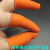 台达（DELTA）橙色麻点橡胶防滑一次性手指套颗粒指纹耐磨加厚乳胶防护点钞印刷 麻点防滑50只/中号M