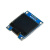 定制OLED显示屏0.96寸模块液晶0.91串口屏IIC/SPI接口屏幕器件12864 OLED 0.96寸 黄蓝双色光 IIC接口 (4