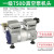 免维护无油真空泵工业用抽气泵大功率低音小型干式真空负压泵AA 一级750D真空泵机头