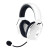 雷蛇 旋风黑鲨V2无线耳机头戴式电竞游戏耳机耳麦麦克风7.1环绕声降噪 旋风黑鲨V2专业版(2.4G+蓝牙) 白色