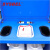 西斯贝尔（SYSBEL）危废安全储运柜废液收集储存柜WA950230B存储箱废液柜可配自动灭火装置 蓝色 双门88.8*86*60CM 现货
