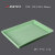 长托盘加厚PP塑料方盘实验室白色耐高温器具物料盘日本ASONE 绿色中号39029542mm
