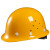 开元  玻璃钢安全帽盔式工地国标矿用施工透气HSKY-A 黄色 按压式