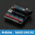 适配冠 兼容arduino NANO UNO R3 多用扩展板2F多功能 扩展板 Naon扩展板