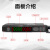 科博龙（ER2-22P配对射M4一米线）光纤放大器光纤传感器对射反射颜色感应光电开关K95