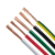 高柔拖链电子线TRV单芯0.08mm铜丝0.3-6.0平耐油耐折信号控制电缆 TRV 2.5平方 黑色(10米价)