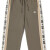 卡帕（Kappa）经典意大利串标运动裤新款男休闲长裤抽绳锥形卫裤 深栗棕-6525 M