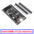 ESP8266串口无线WIFI模块NodeMCU Lua V3物联网开发板8266-01/01S wemos新款 CP2102 NODEMCU