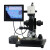 高倍无限远显微镜同轴光芯片液晶石墨烯微米测量金相分析可接 SK-VMH+HDMI-T不含屏