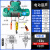 定制1吨2吨3吨5吨10吨葫芦起重机行吊行车葫芦配件钢丝绳电动葫芦 5吨6米无锡配置+终身+防绕