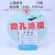 上海新亚 混合纤维微孔滤膜 MCE水系70 80 90 100mm*0.22 0.45um 直径100mm 孔径0.45um 50片/盒