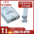 USB-TO-GPIO原装USB Interface Adapter烧录下载编程调试器 USB-TO-GPIO