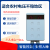 电热炕板温控器榻榻米双控控制开关韩国电热膜电暖炕控制器 电热板用+遥控器