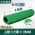 绝缘胶垫10kv配电房高压防滑地毯地垫配电室垫片胶皮橡胶板 1米*5米*3mm【绿条纹6KV】