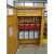 工地一级配电箱户外临时三级插座箱标准室外二级箱工程用一级柜 8路二级箱