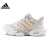 阿迪达斯 （adidas）女鞋夏季CLIMACOOL清风运动鞋训练跑步鞋IF6716 IF6716【2024夏季】 36