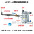 自动排水器ADTV80 空压机储气罐 气动式疏水阀 抗堵免维护放水阀 ADTV83套装+4分30CM管弯