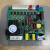 HABOR哈伯油冷机水冷机配件主板SN-403-S4M-B电路板显示板控制器 E-OK-HB-OTC11-H-3