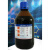 国药卡尔费休试剂分析纯AR500ml无吡啶容量法水分测定仪用电解液 5无吡啶5mgH2O/ml 国药试剂