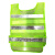 柯瑞柯林/CreClean 访客建筑薄款网格布绿化环卫保洁安全反光背心马甲 黄色 1件 FG-BX03Y 企业定制