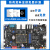 阿尔法Linux开发板ARM嵌入式I.MX6ULL 强过STM32单片机 NAND版+7寸RGB屏1024+RGB转HDMI