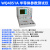 杭州WQ4832晶体管半导体4830参数性五强耐压二测试仪三极管图示 WQ4851A