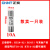 正泰熔断器座32A保险丝 RT28-32 RT14 RT18陶瓷熔芯63A低压熔断体 RT28-32 (10A 10X38) 1只装