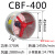 康迪普 CBF防爆轴流风机工业管道换气排风机 CBF-400 380V