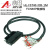 A6CON1通40针插头PLC用 配线带号码编号 FCN40P I/O线 长度1.5米