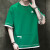 KAPPA卡帕假两件短袖t恤男士夏季宽松薄款冰丝半袖潮牌个性绿色上衣服 6815绿色 M