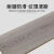 匠视界强化复合木地板出租工装防水6-12mm耐磨金刚板厂家直销自己铺 8018   送防潮膜 6.5mm厚度 平米